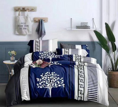 Duvet case set